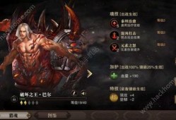 猎魂觉醒最新爆料阵容搭配,神秘新角色集结，最强阵容搭配曝光！