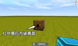 迷你世界新星球爆料视频,神秘爆料视频揭秘未知领域