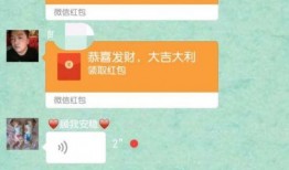 娱乐吃瓜微信群名字大全,趣味横生的名字大盘点