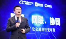 高德最新爆料消息今天新闻