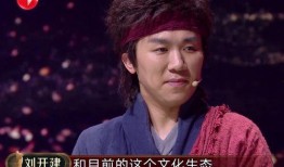 卢正雨爆料完整视频,娱乐圈幕后真相大曝光