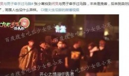 娱乐大爆料 天道无言,揭秘“天道无言”背后的神秘故事