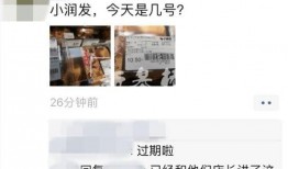 网友爆料超市视频大全集,网友爆料视频大全集深度解析