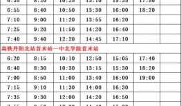 最新爆料事件歌曲名单