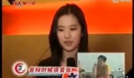 刘亦菲被爆料视频曝光,真相与争议