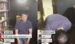惊天直播爆料视频,视频爆料背后的惊人真相
