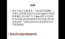 南阳头条视频爆料,揭秘事件背后真相