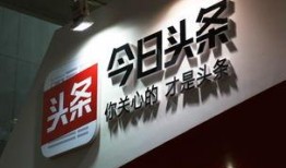 今日头条最新新闻爆料,揭秘重大新闻事件背后真相