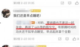 今日爆料官方最新动态,揭秘今日动态背后的惊人真相！