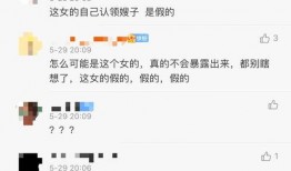 心态被爆料视频素材图片,揭秘幕后真相，一窥人物内心世界