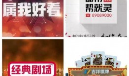 聚焦新闻热点爆料,揭秘背后真相，追踪社会焦点事件