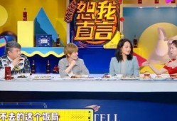 卖串的大哥爆料视频下载,一窥街头美食背后的故事