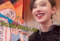戴胖子爆料八戒视频,八戒视频背后的惊人真相