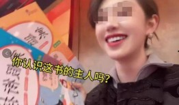 戴胖子爆料八戒视频,八戒视频背后的惊人真相