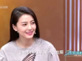 最新娱乐爆料新闻视频,最新爆料视频揭秘明星幕后故事