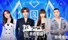 韩娱节目爆料最新消息视频,揭秘明星幕后故事与惊人真相