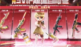 cf最新活动爆料十月,CF最新活动爆料，精彩不容错过！