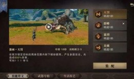 猎魂觉醒最新爆料阵容搭配,神秘新角色集结，最强阵容搭配曝光！