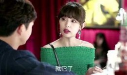 娱乐吃瓜酱莞莞类卿,揭秘莞莞类卿背后的故事