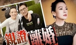 刘大锤最新爆料白客视频,白客最新视频幕后故事大曝光！