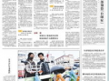 甘肃爆料热点新闻事件,揭秘肃北草原神秘事件背后的真相