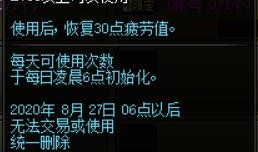 最新特惠升级枪爆料,火力全开，性价比爆表！