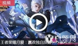 王者爆料主播排行榜最新,主播排行榜新鲜出炉，谁将问鼎巅峰？