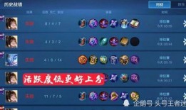 王者之击抽奖爆料视频大全,精彩瞬间尽收眼底