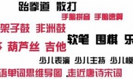 石河子最新爆料消息,揭秘城市蜕变背后的故事