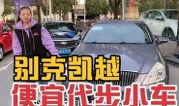 车贩子爆料新闻视频,新闻视频背后的惊人内幕