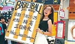 舔批视频在线观看,在线观看背后的精彩瞬间