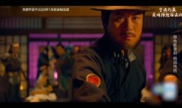 卢正雨爆料完整视频,娱乐圈幕后真相大曝光