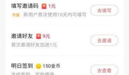 头条找不到新闻爆料,揭秘神秘爆料，探寻事件背后真相