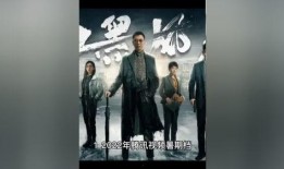 超级爆料视频在线观看,超级爆料视频在线观看，精彩内容抢先看！