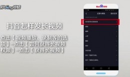 抖音怎么弄爆料箱视频呢,轻松打造热门爆料内容