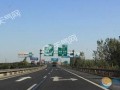 霍寨高速最新路况爆料,最新爆料揭示畅通与拥堵真相