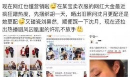 王崇墨同学爆料视频,揭秘事件背后惊人真相