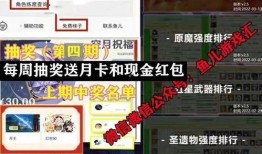 散兵新爆料最新,揭秘神秘角色与全新剧情走向