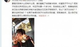 演员黄某人爆料视频,独家爆料视频曝光惊人真相