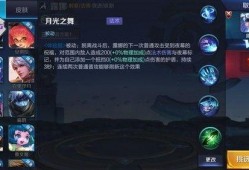 酷赞技能爆料怎么做视频,轻松制作视频，掌握视频生成核心技巧