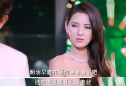 网红大橙前女友爆料视频,一场情感风暴的爆发