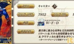 4.4最新卡池爆料,全新角色阵容揭秘，精彩不容错过！