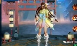 九周年新皮肤爆料最新,全新皮肤惊艳亮相！