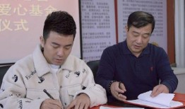 舞帝行长爆料法院录音视频,法院录音视频曝光惊人内幕