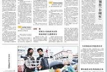 甘肃爆料热点新闻事件,揭秘肃北草原神秘事件背后的真相