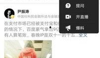 昆山头条今日爆料新闻视频,最新爆料视频揭秘惊人真相！