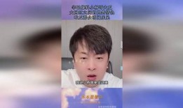 吃瓜网红小杨哥视频大全,揭秘娱乐圈幕后真相