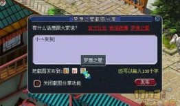 梦幻最新爆料哪里看,揭秘最新热点，尽在梦幻独家资讯！